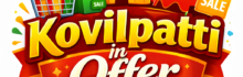 Kovilpatti in Offer Logo